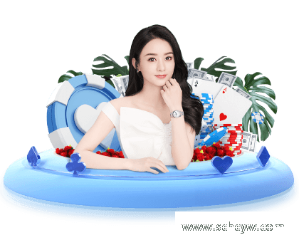 东升国际灵魂舞动，全情投入